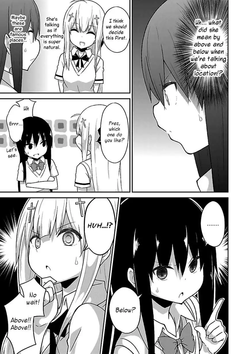 Gabriel Dropout Chapter 45 3